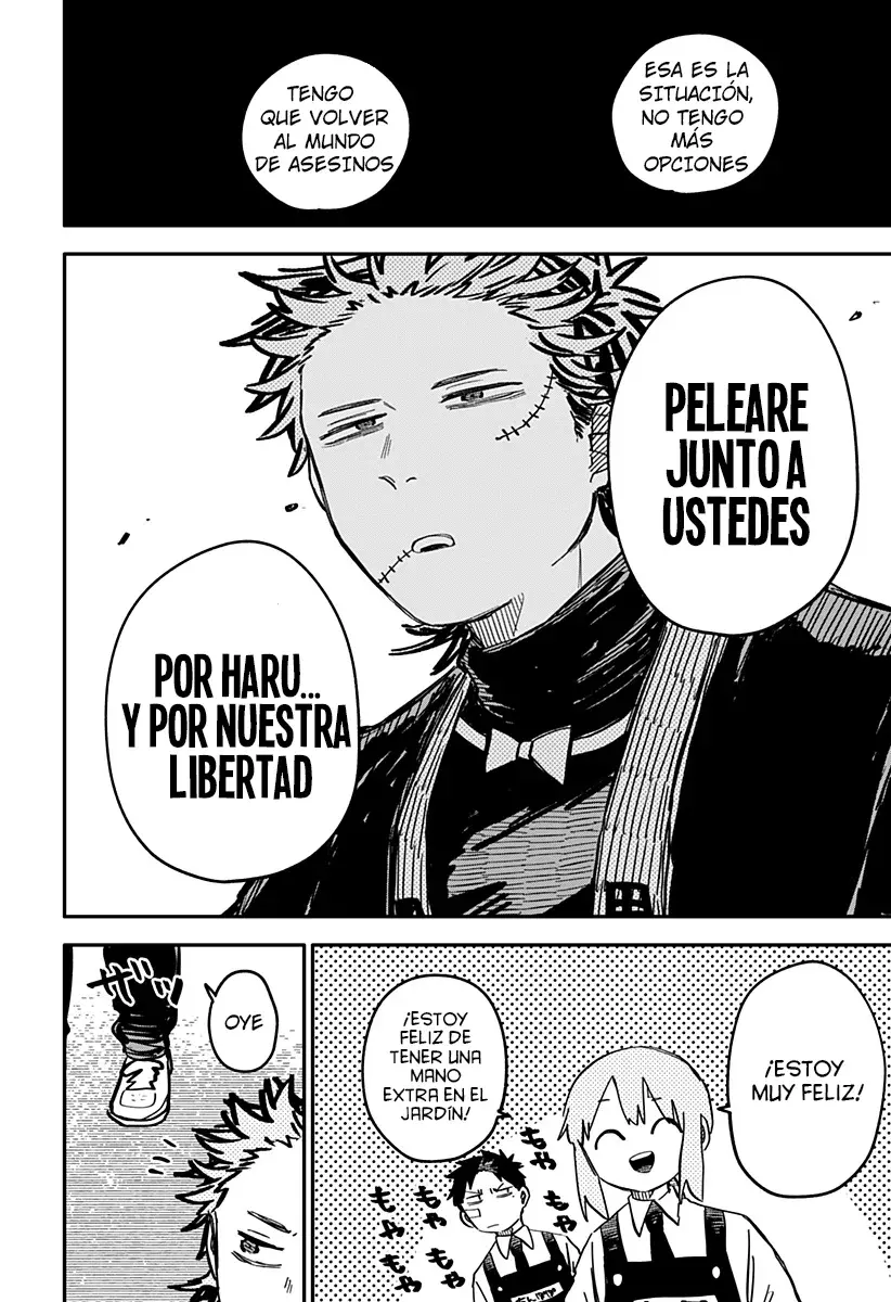 Read YOUCHIEN WARS (ES) Manga Online