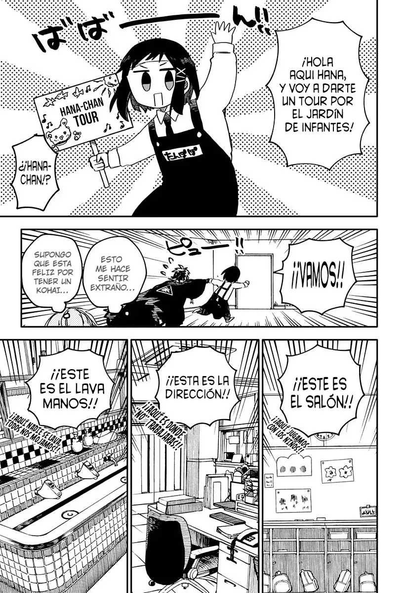 Read YOUCHIEN WARS (ES) Manga Online