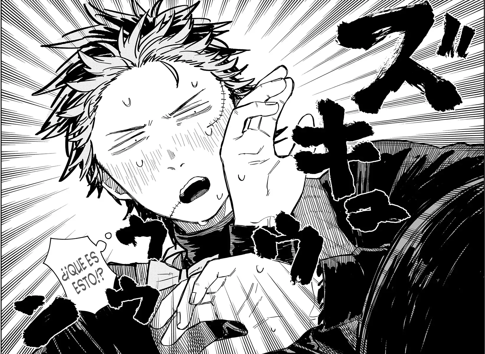 Read YOUCHIEN WARS (ES) Manga Online