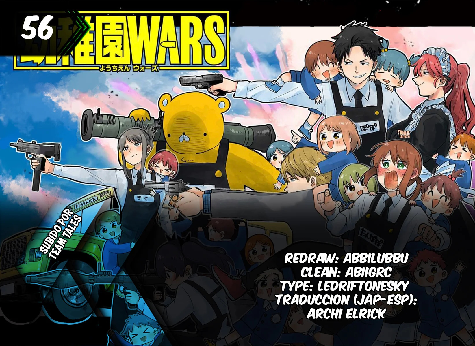 Read YOUCHIEN WARS (ES) Manga Online