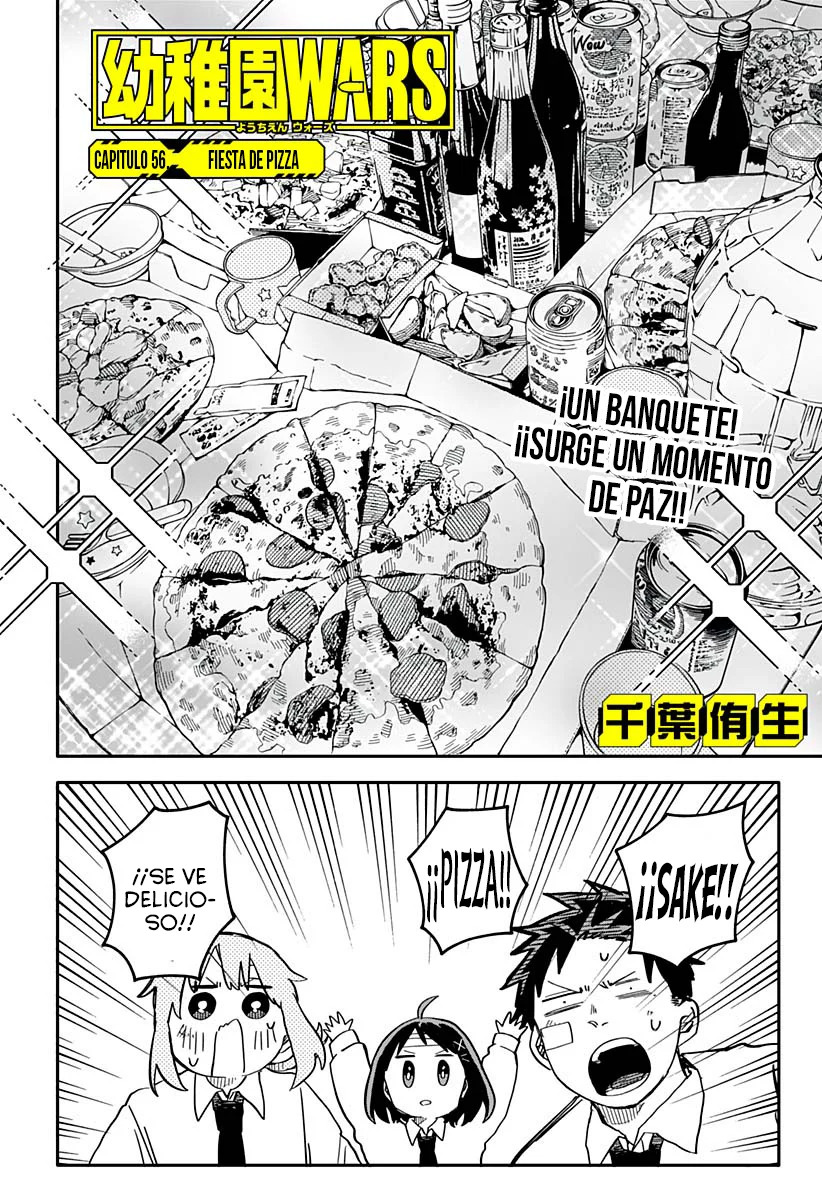 Read YOUCHIEN WARS (ES) Manga Online