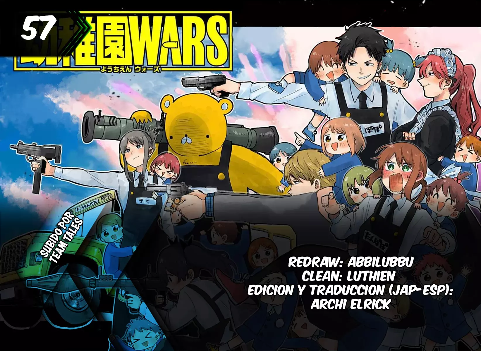 Read YOUCHIEN WARS (ES) Manga Online