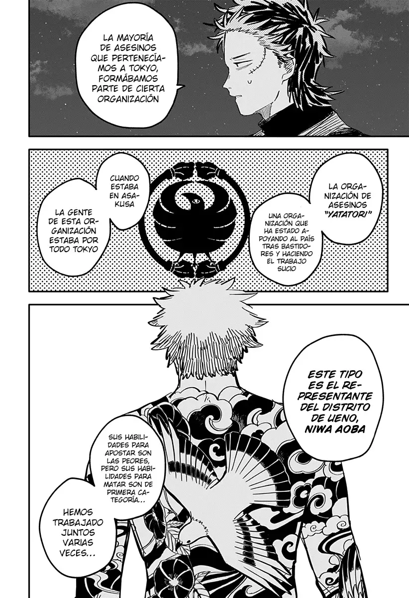 Read YOUCHIEN WARS (ES) Manga Online