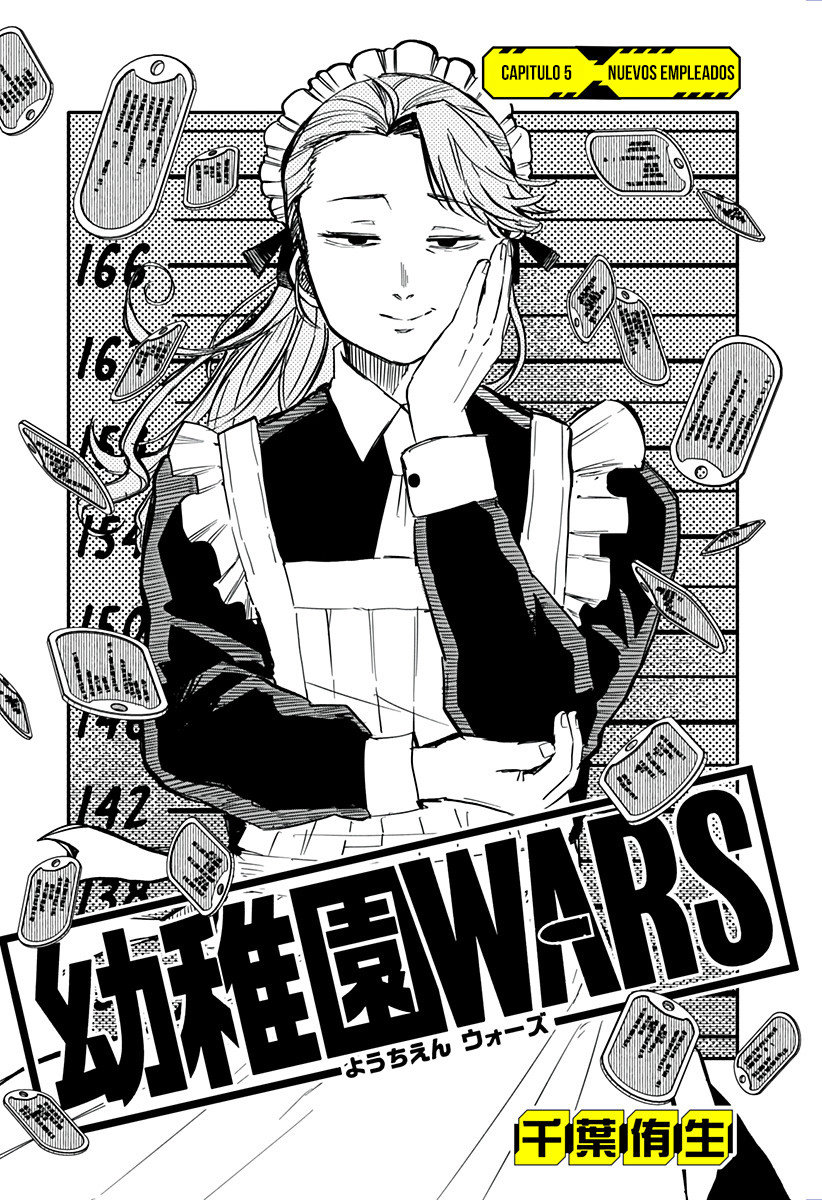 Read YOUCHIEN WARS (ES) Manga Online