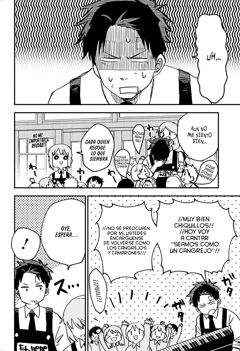 Read YOUCHIEN WARS (ES) Manga Online