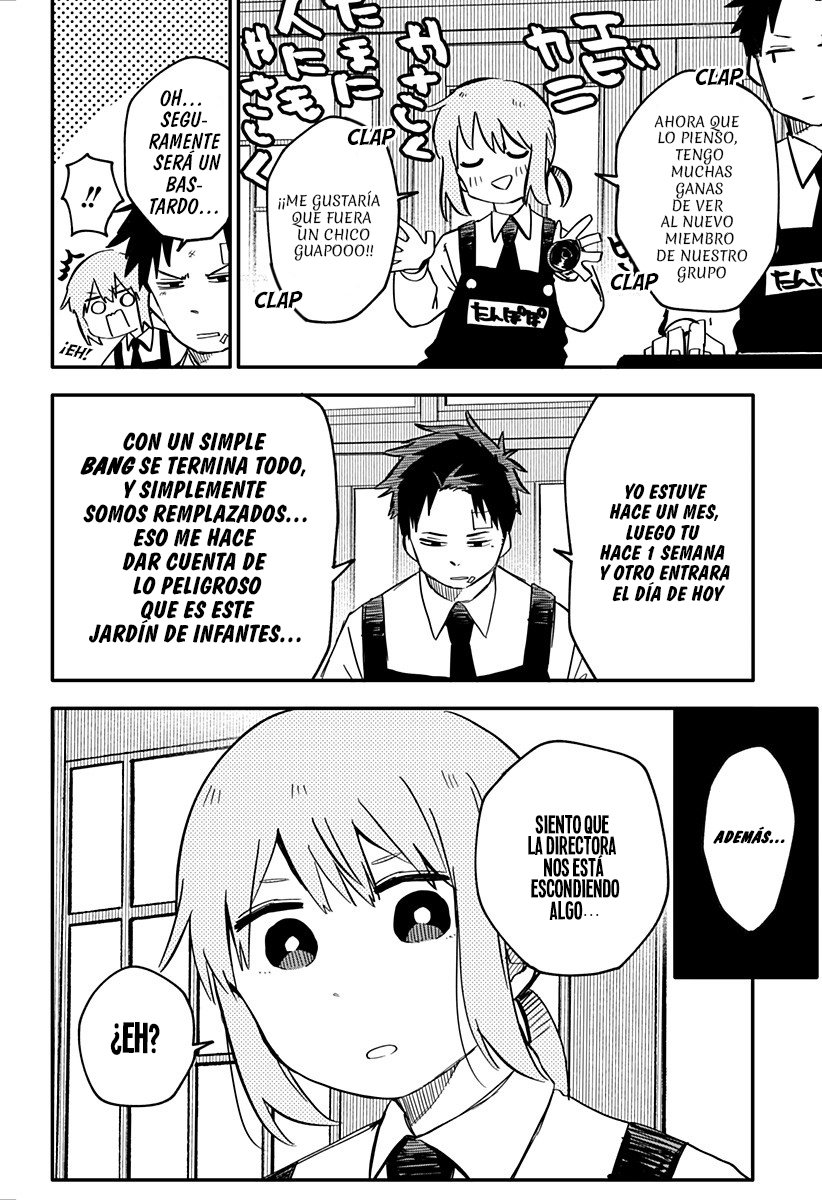 Read YOUCHIEN WARS (ES) Manga Online