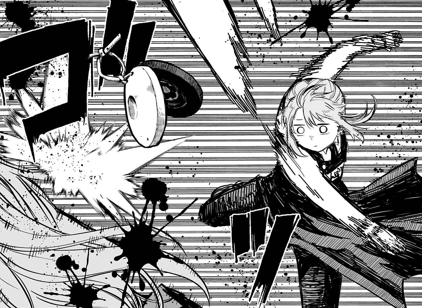 Read YOUCHIEN WARS (ES) Manga Online