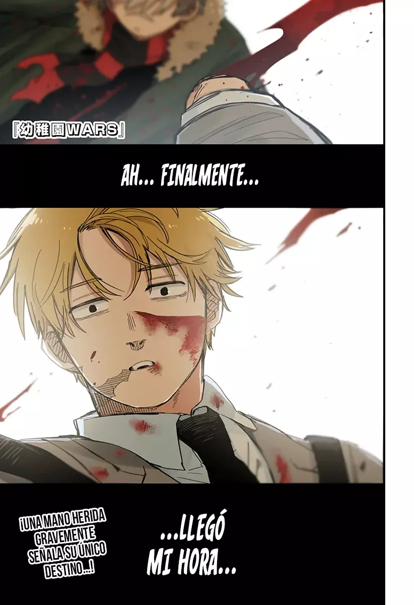 Read YOUCHIEN WARS (ES) Manga Online