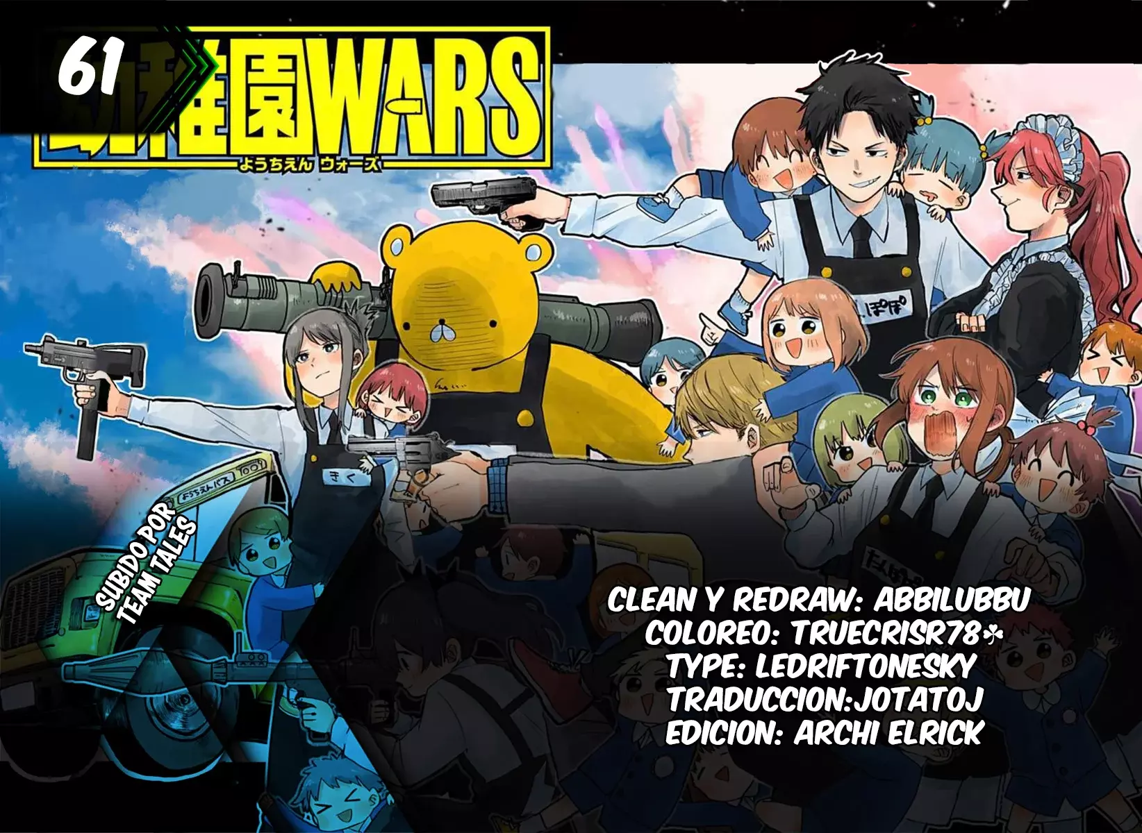 Read YOUCHIEN WARS (ES) Manga Online