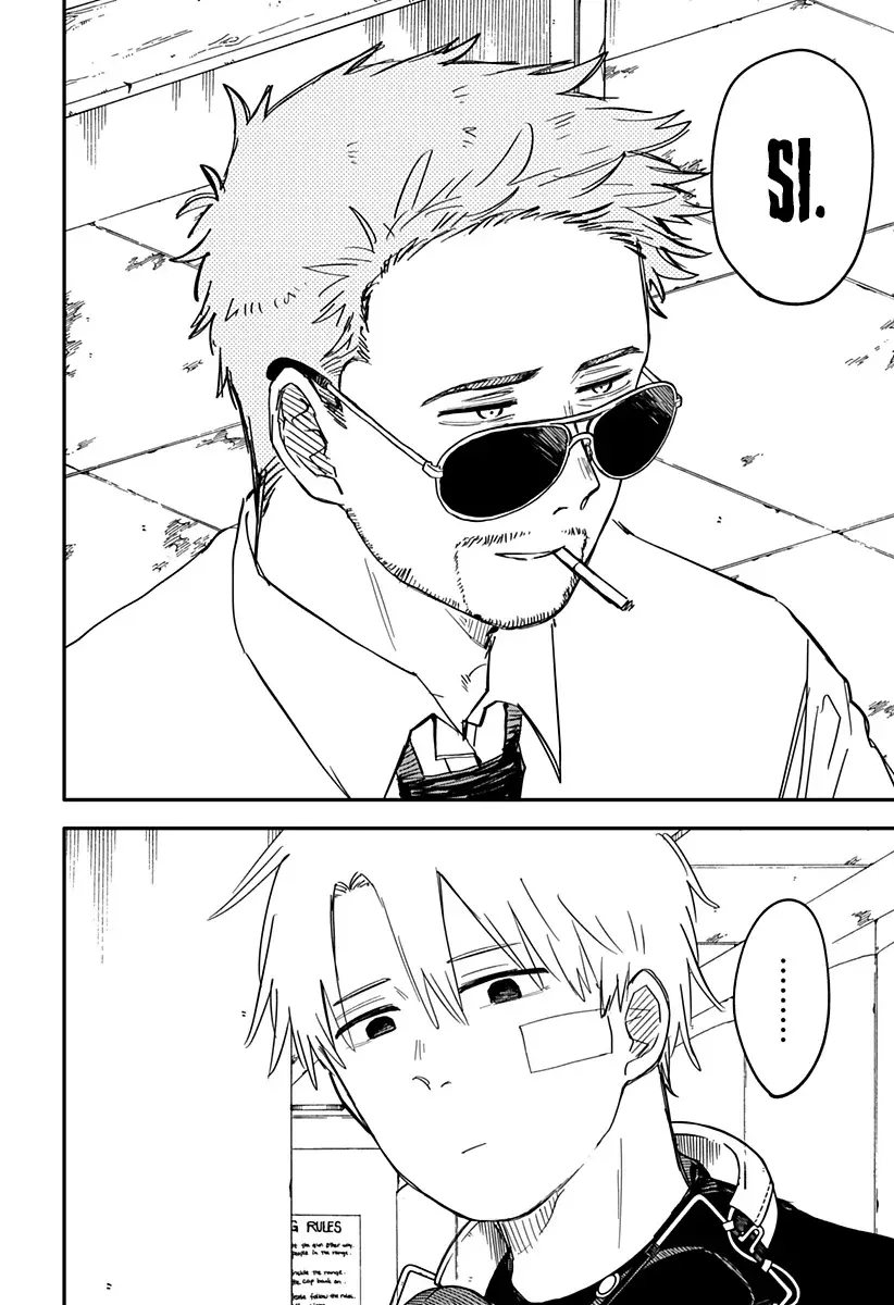Read YOUCHIEN WARS (ES) Manga Online