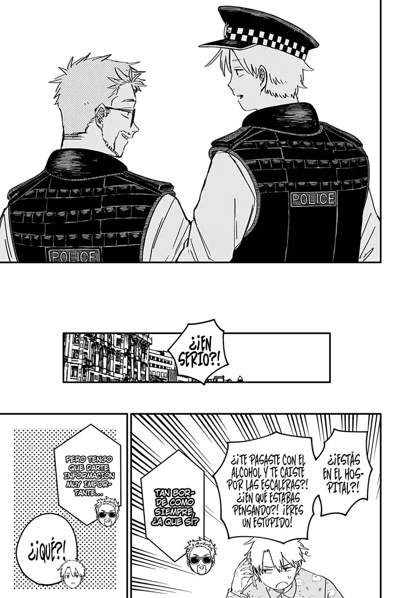 Read YOUCHIEN WARS (ES) Manga Online