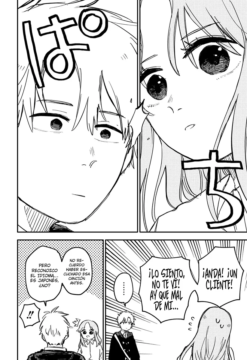 Read YOUCHIEN WARS (ES) Manga Online