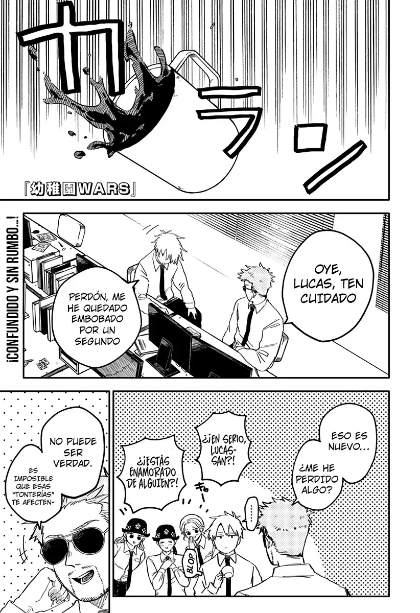 Read YOUCHIEN WARS (ES) Manga Online