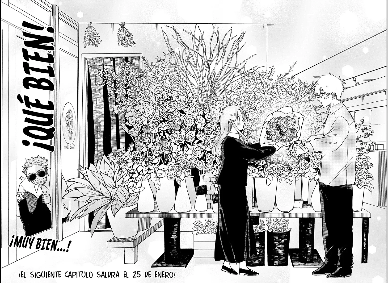 Read YOUCHIEN WARS (ES) Manga Online