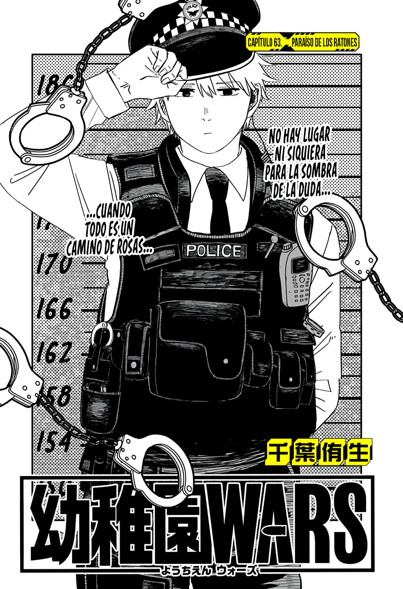 Read YOUCHIEN WARS (ES) Manga Online