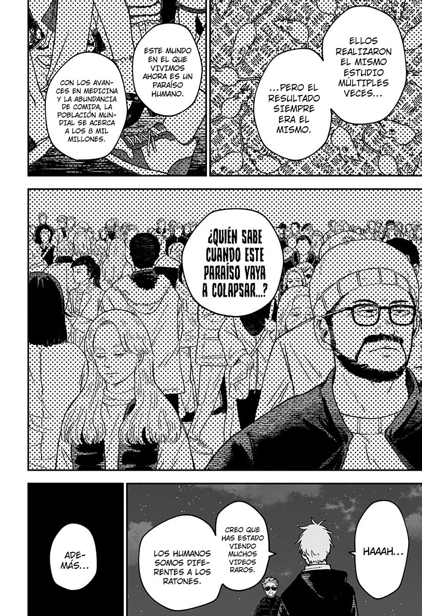 Read YOUCHIEN WARS (ES) Manga Online