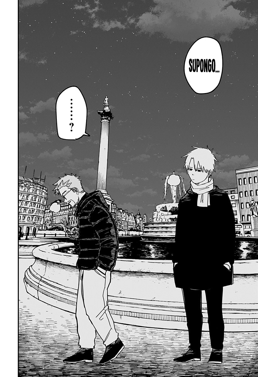 Read YOUCHIEN WARS (ES) Manga Online