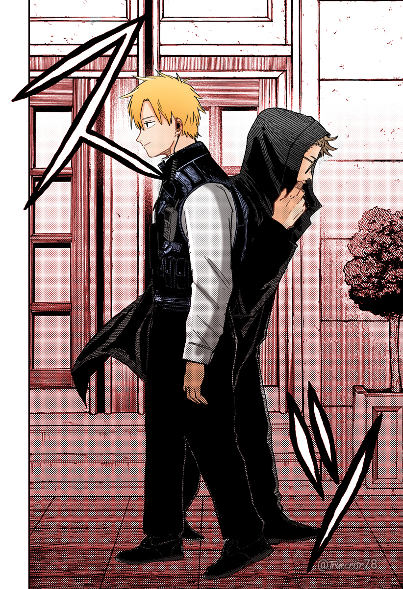 Read YOUCHIEN WARS (ES) Manga Online