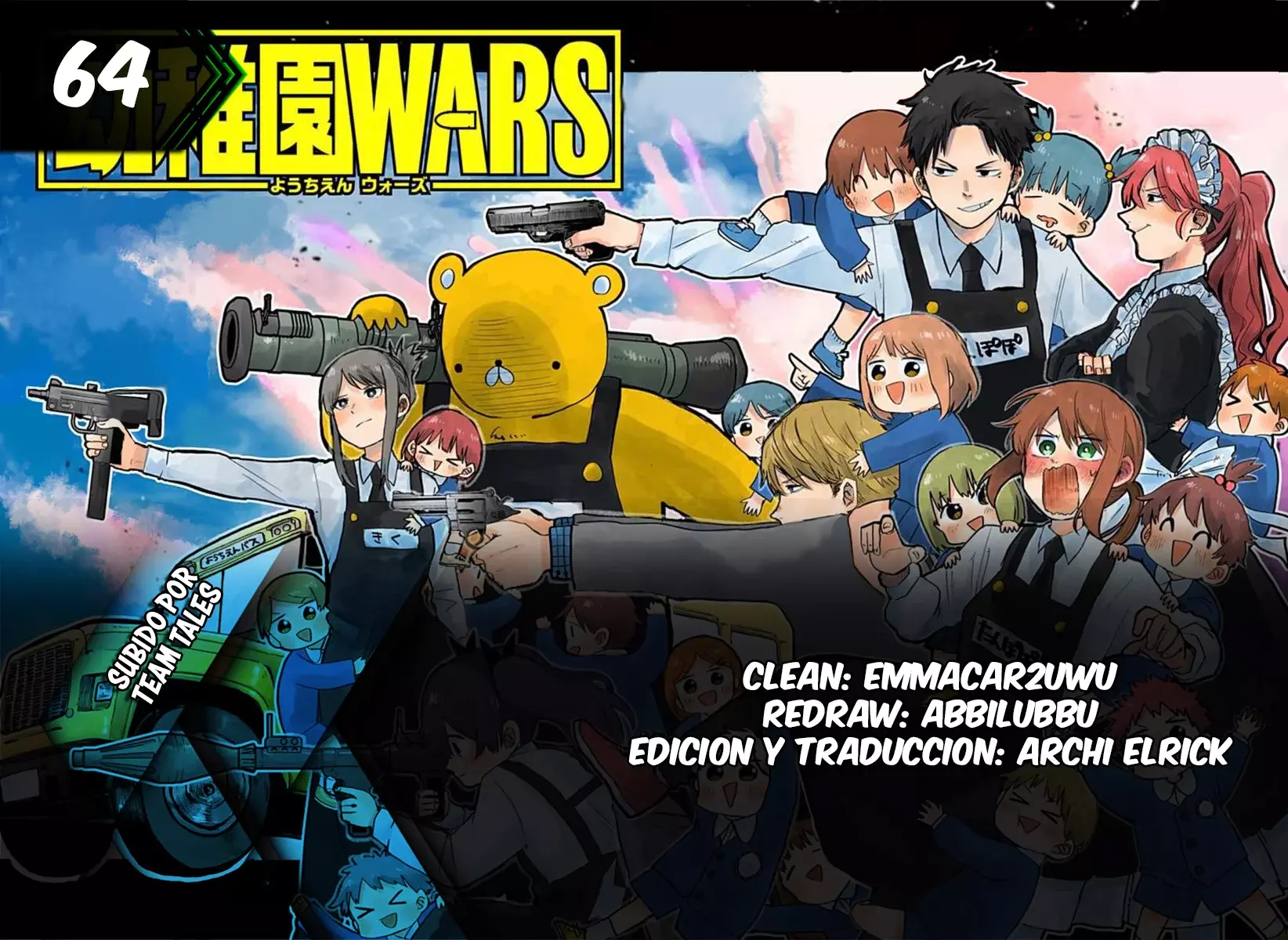 Read YOUCHIEN WARS (ES) Manga Online