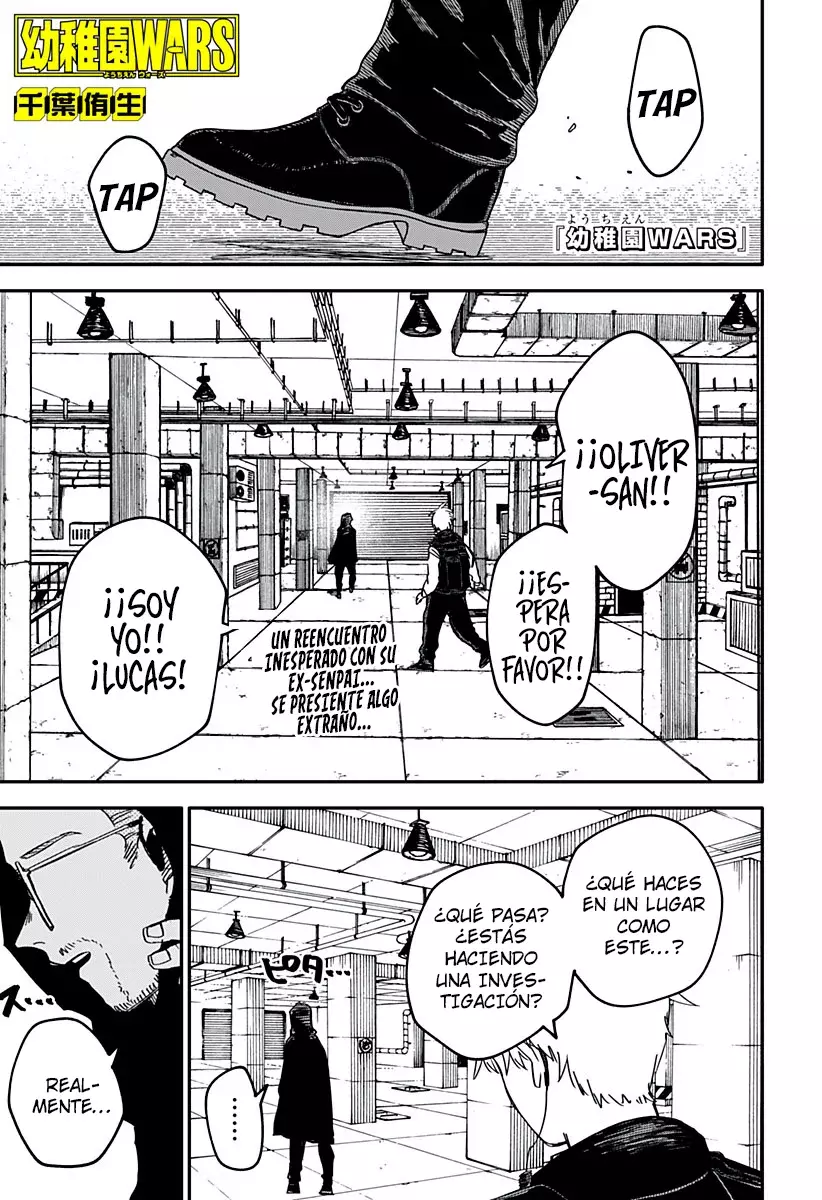 Read YOUCHIEN WARS (ES) Manga Online