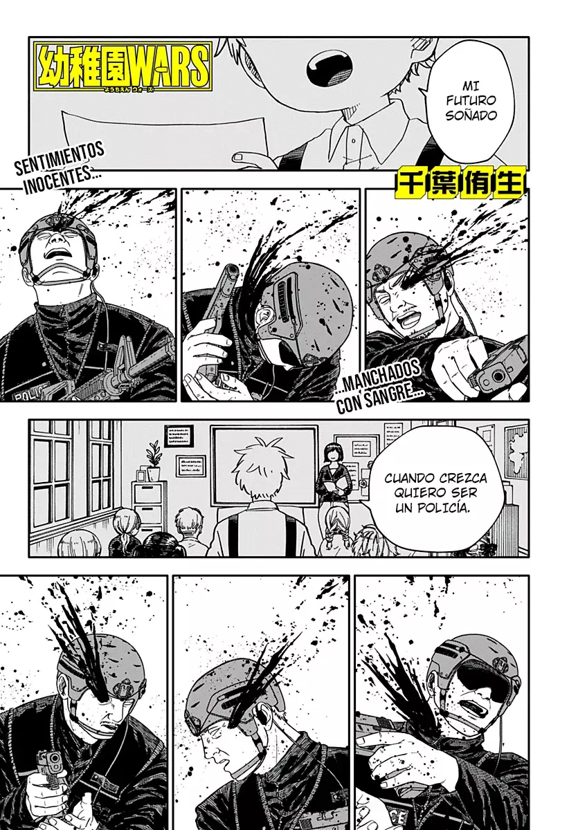 Read YOUCHIEN WARS (ES) Manga Online
