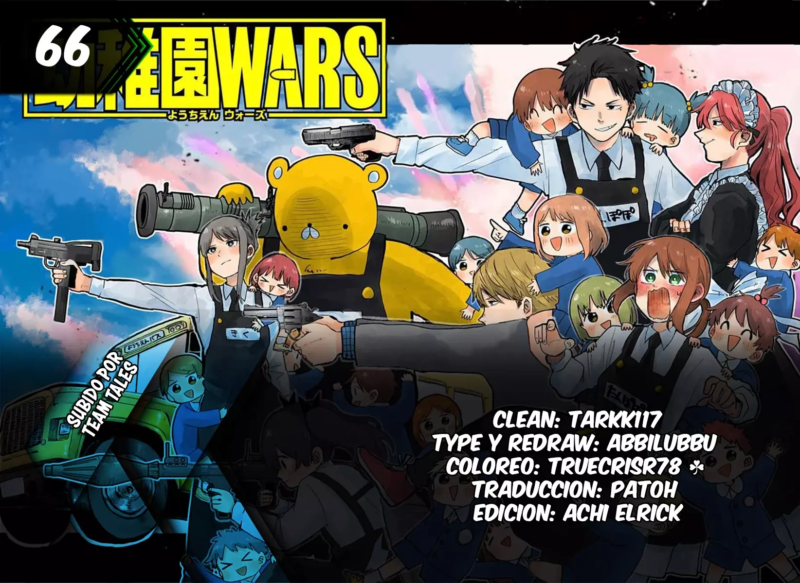 Read YOUCHIEN WARS (ES) Manga Online