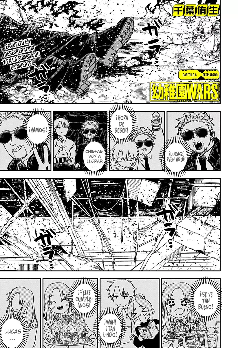 Read YOUCHIEN WARS (ES) Manga Online