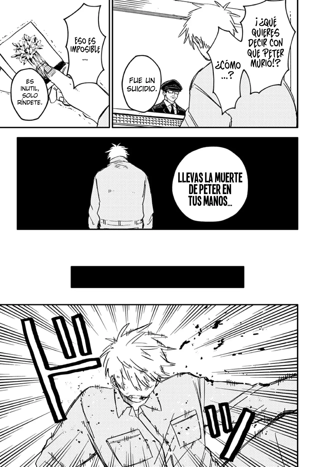 Read YOUCHIEN WARS (ES) Manga Online