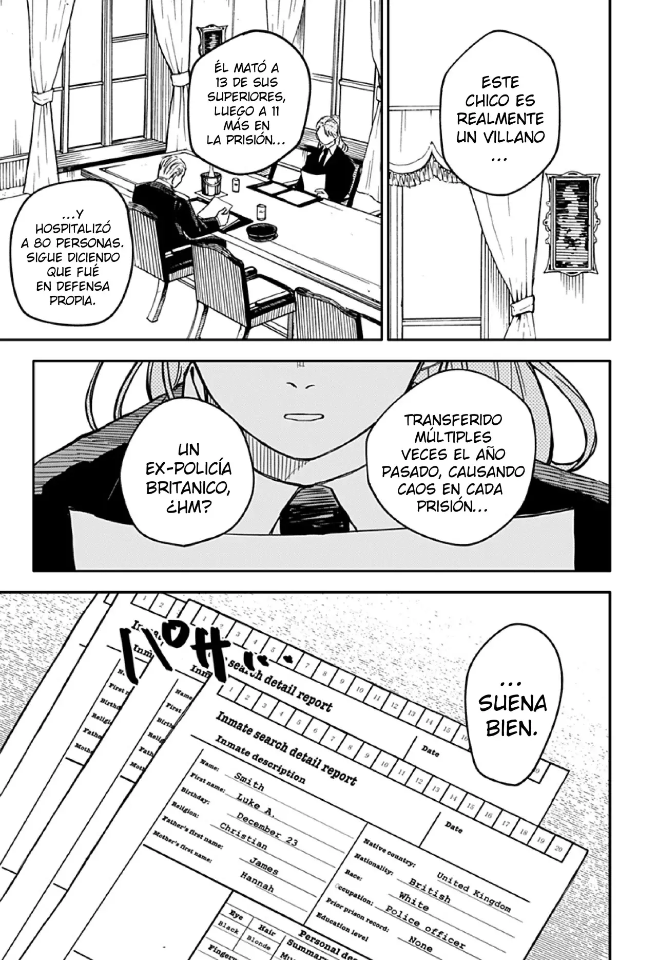 Read YOUCHIEN WARS (ES) Manga Online