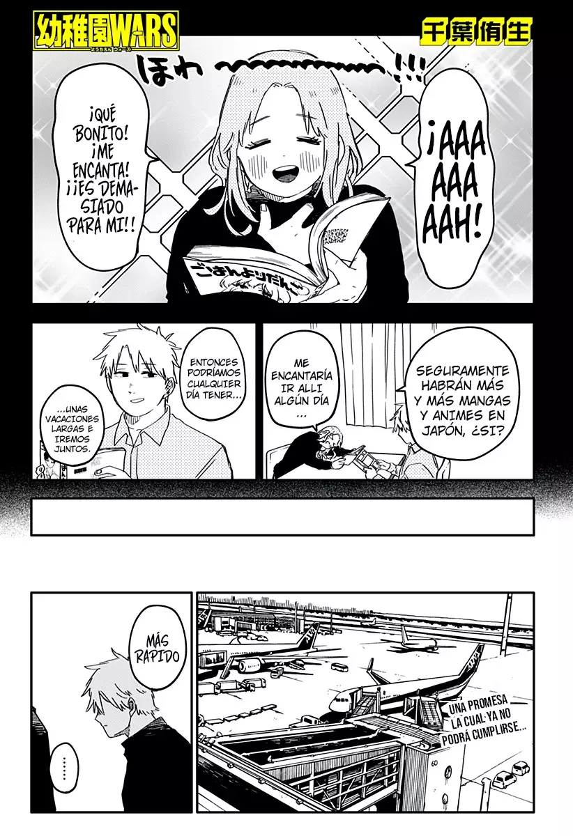 Read YOUCHIEN WARS (ES) Manga Online