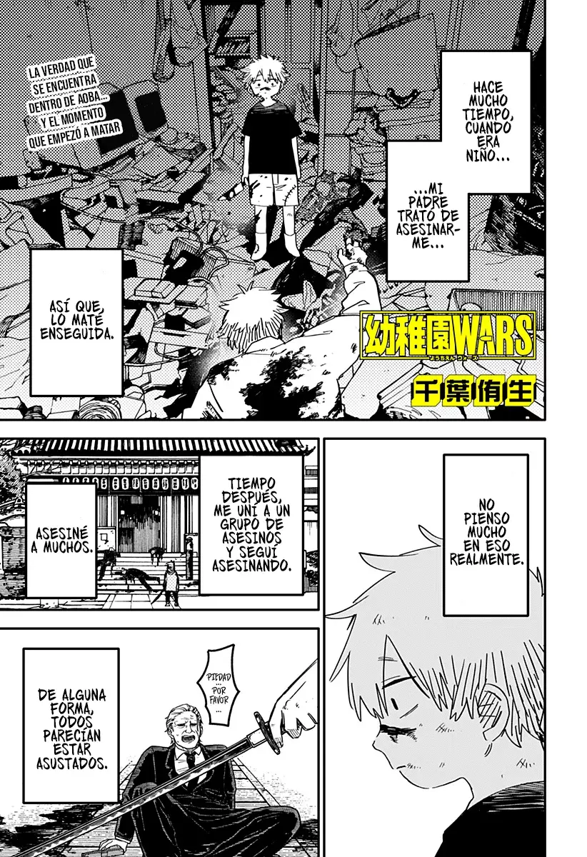 Read YOUCHIEN WARS (ES) Manga Online