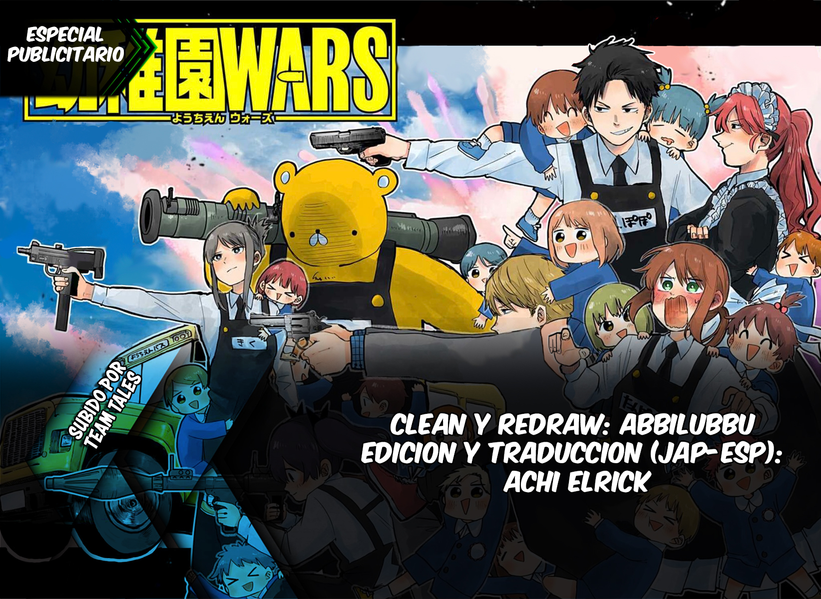 Read YOUCHIEN WARS (ES) Manga Online