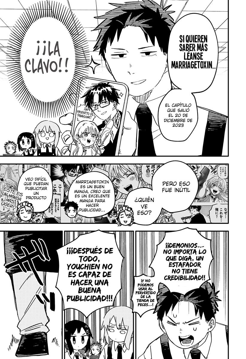 Read YOUCHIEN WARS (ES) Manga Online