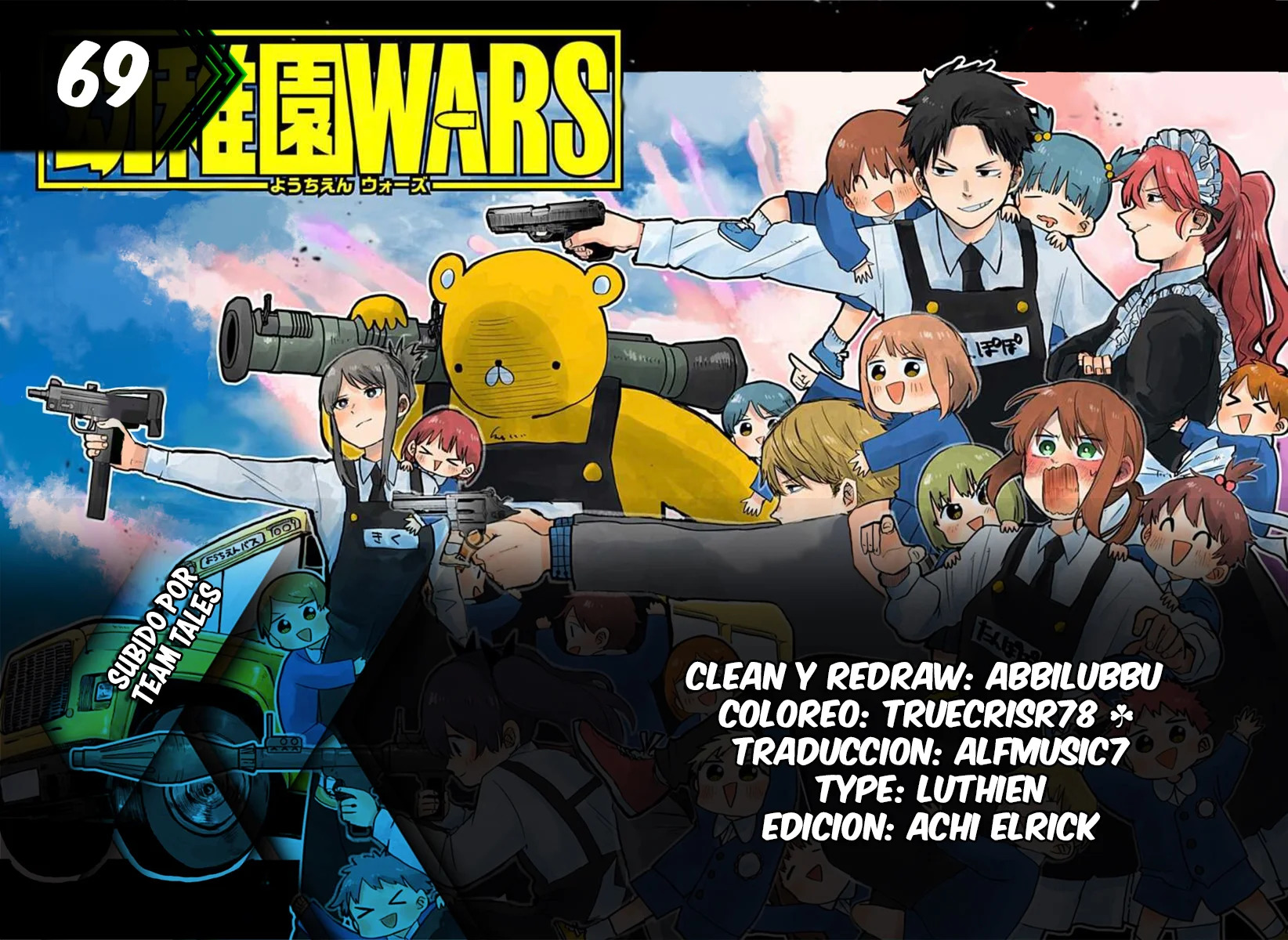 Read YOUCHIEN WARS (ES) Manga Online