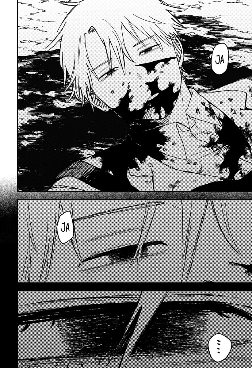 Read YOUCHIEN WARS (ES) Manga Online