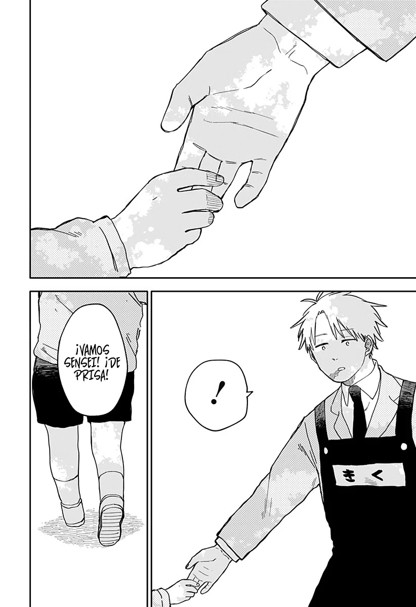 Read YOUCHIEN WARS (ES) Manga Online