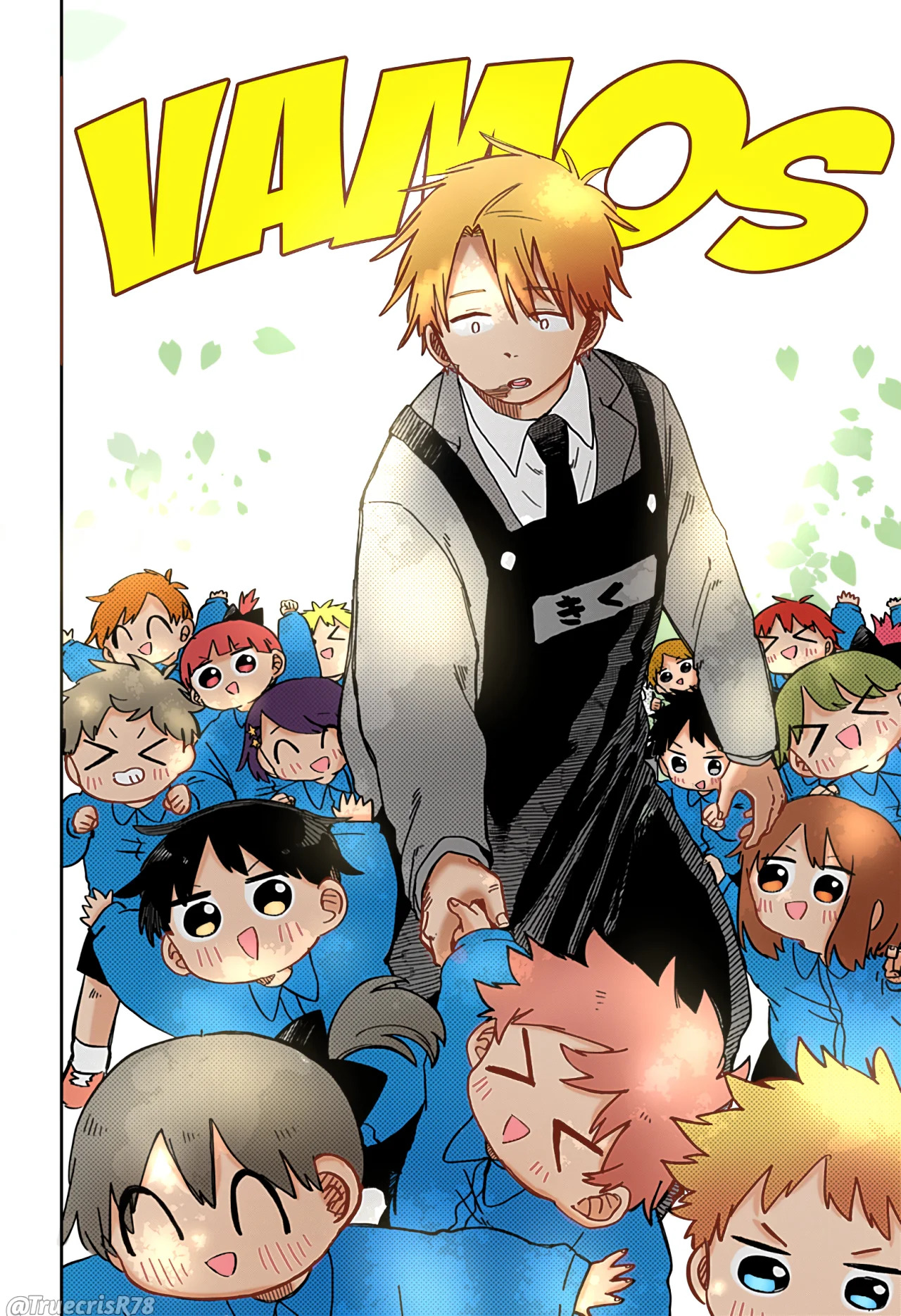 Read YOUCHIEN WARS (ES) Manga Online