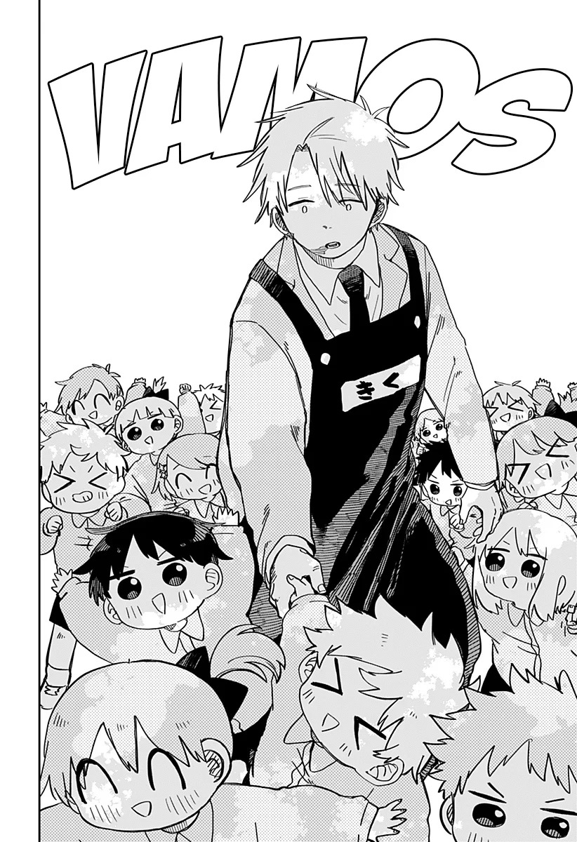 Read YOUCHIEN WARS (ES) Manga Online
