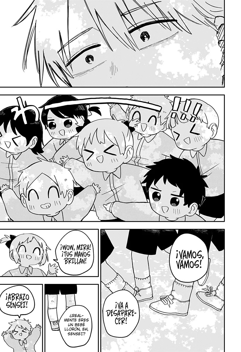 Read YOUCHIEN WARS (ES) Manga Online