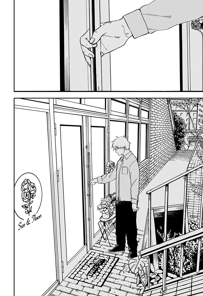 Read YOUCHIEN WARS (ES) Manga Online