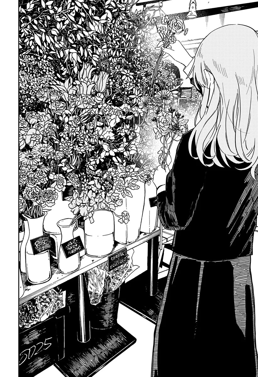 Read YOUCHIEN WARS (ES) Manga Online