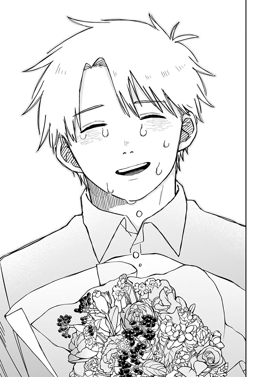 Read YOUCHIEN WARS (ES) Manga Online