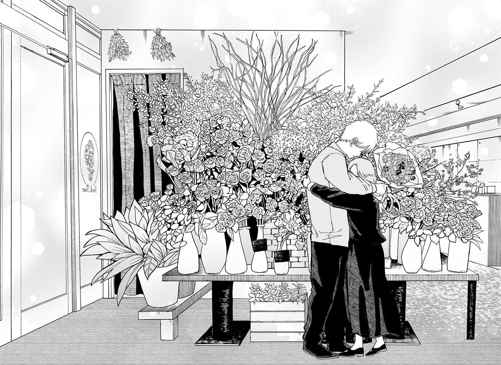 Read YOUCHIEN WARS (ES) Manga Online