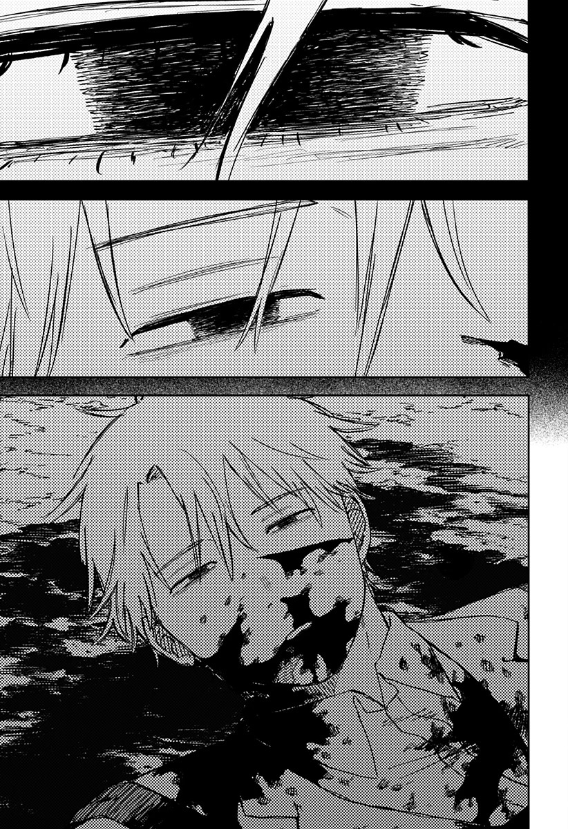 Read YOUCHIEN WARS (ES) Manga Online