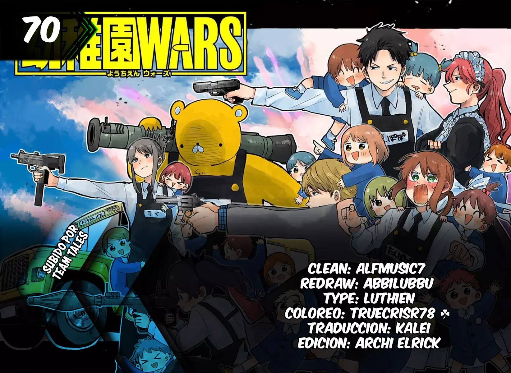 Read YOUCHIEN WARS (ES) Manga Online