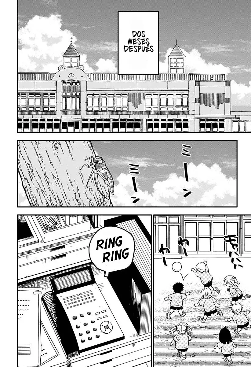 Read YOUCHIEN WARS (ES) Manga Online