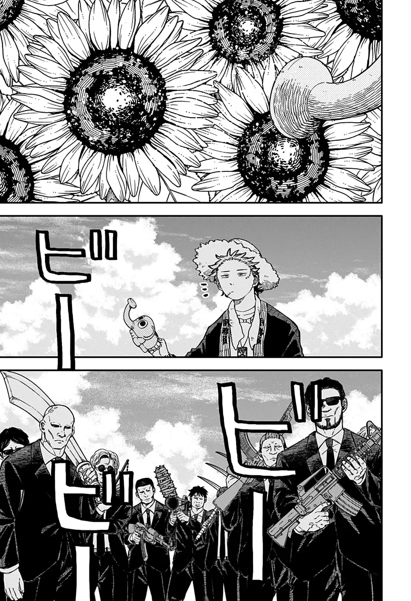 Read YOUCHIEN WARS (ES) Manga Online