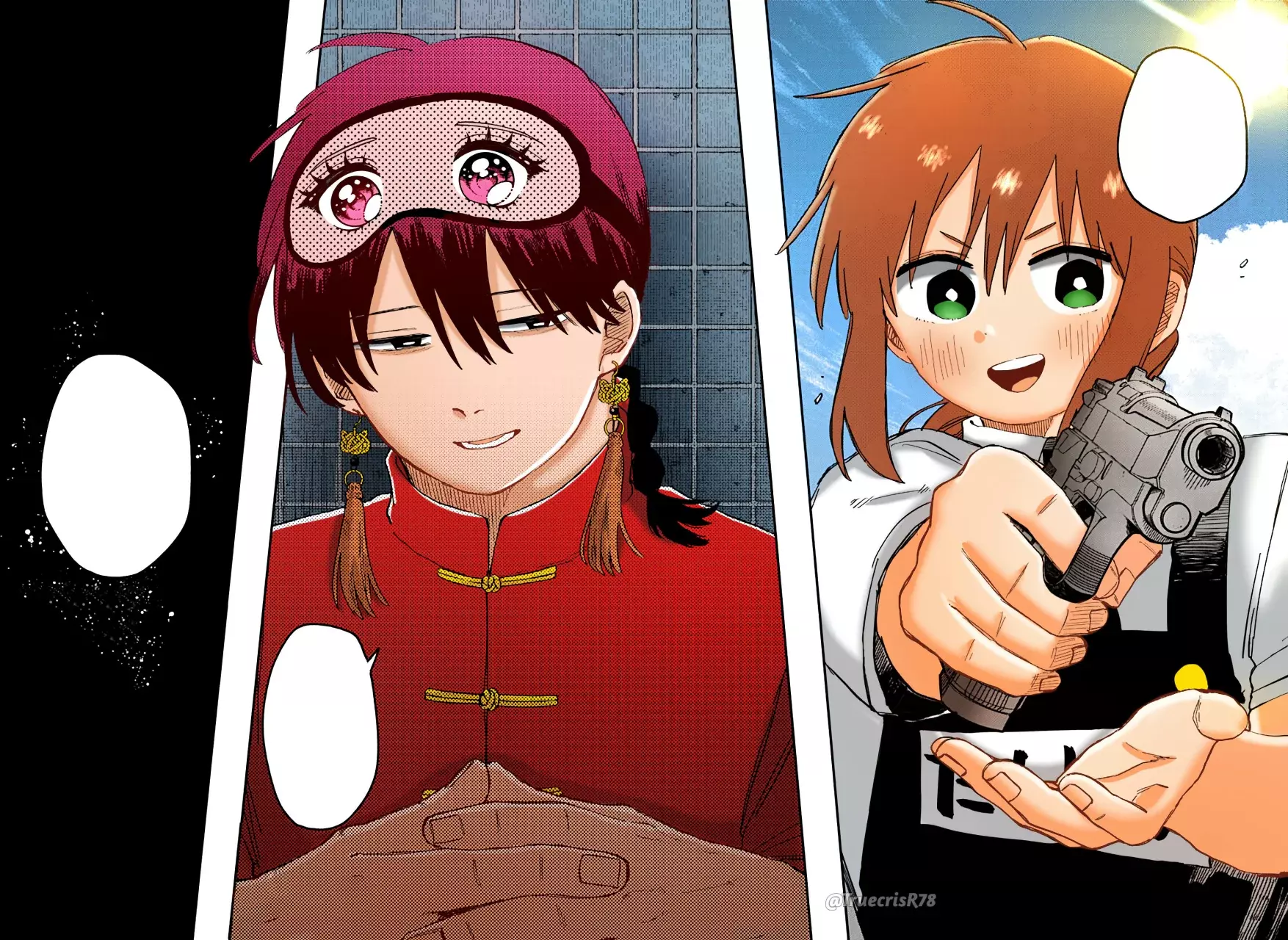 Read YOUCHIEN WARS (ES) Manga Online