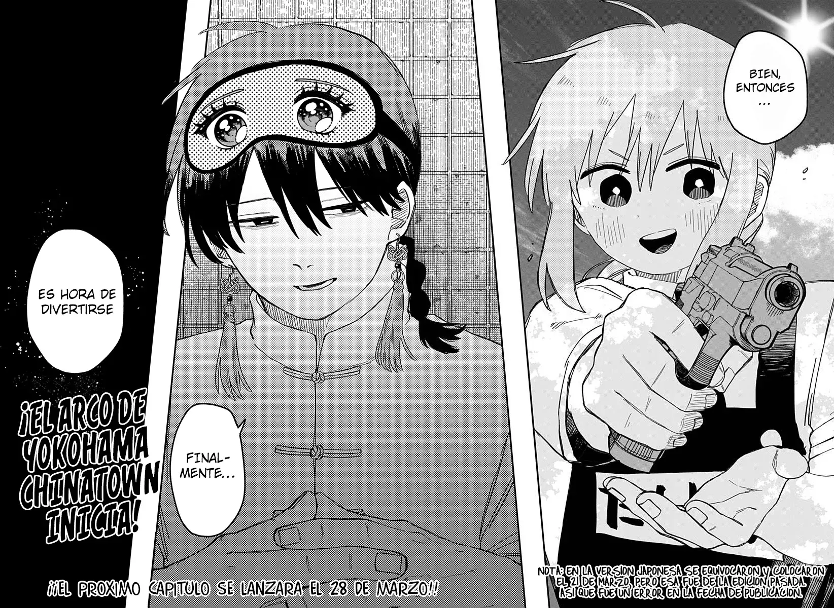 Read YOUCHIEN WARS (ES) Manga Online
