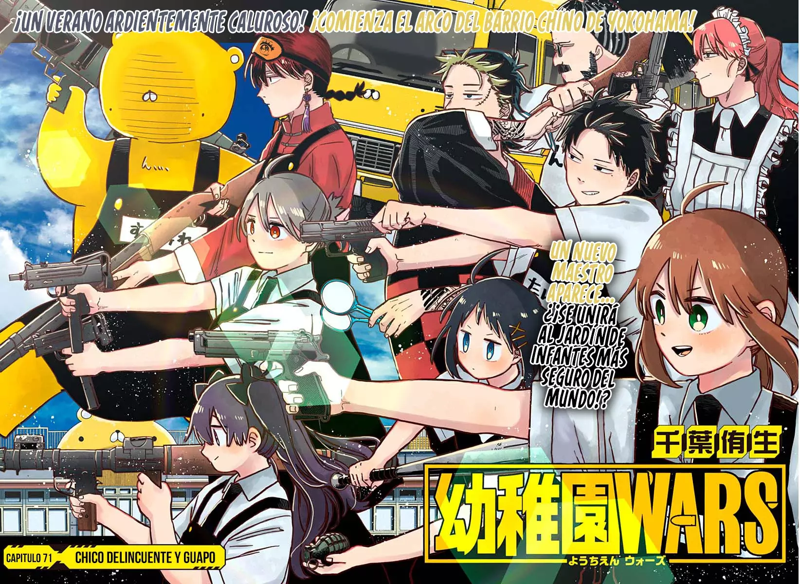 Read YOUCHIEN WARS (ES) Manga Online